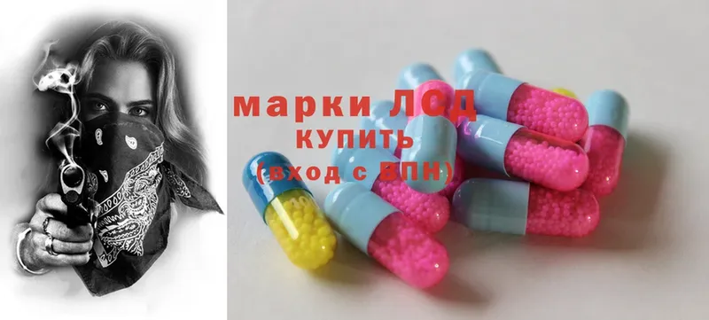 ЛСД экстази ecstasy  сайты даркнета какой сайт  Ессентуки  купить наркотики цена  mega маркетплейс 